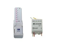 接線式電源遙控開關