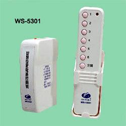 智慧型家電遙控開關