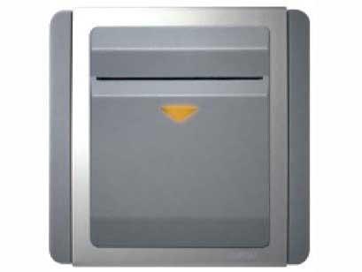 插卡式節能開關