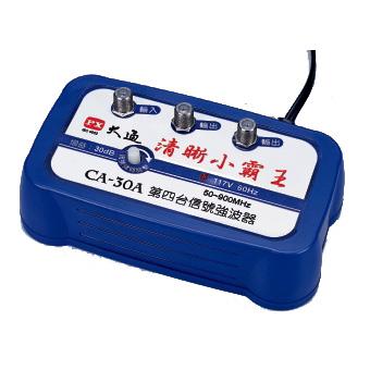 清晰小霸王[家庭用]