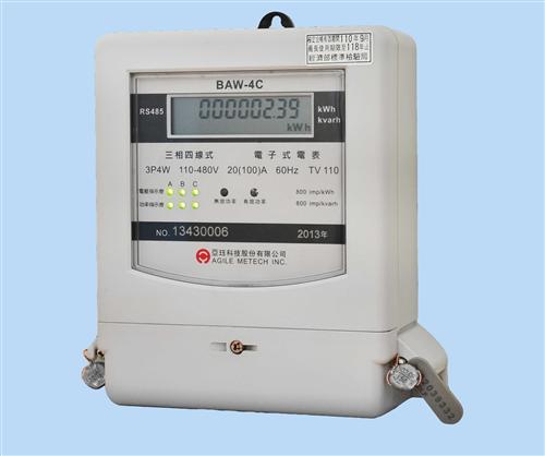 BAW三相系列(附RS485)兼具瓦時級乏時量測功能
