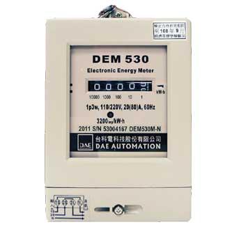 基本型電子式電度表