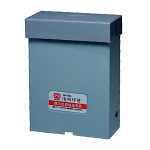 清晰捍將[大樓用]