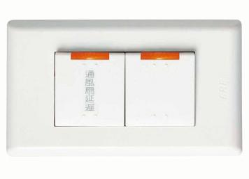 單開關單通風扇延遲開關