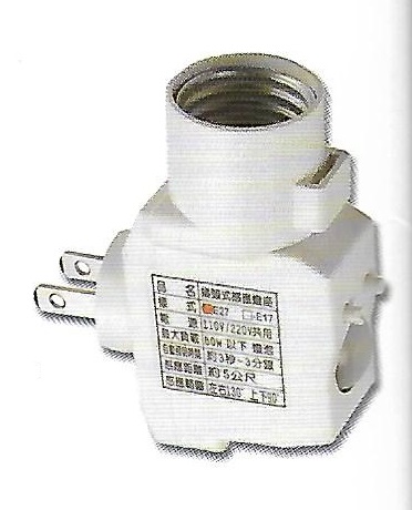 型號：FWS-5407-E27