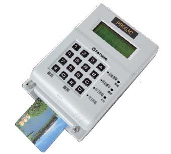 IC卡用電計費裝置讀卡機