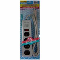 一開4插電腦延長延長線15A