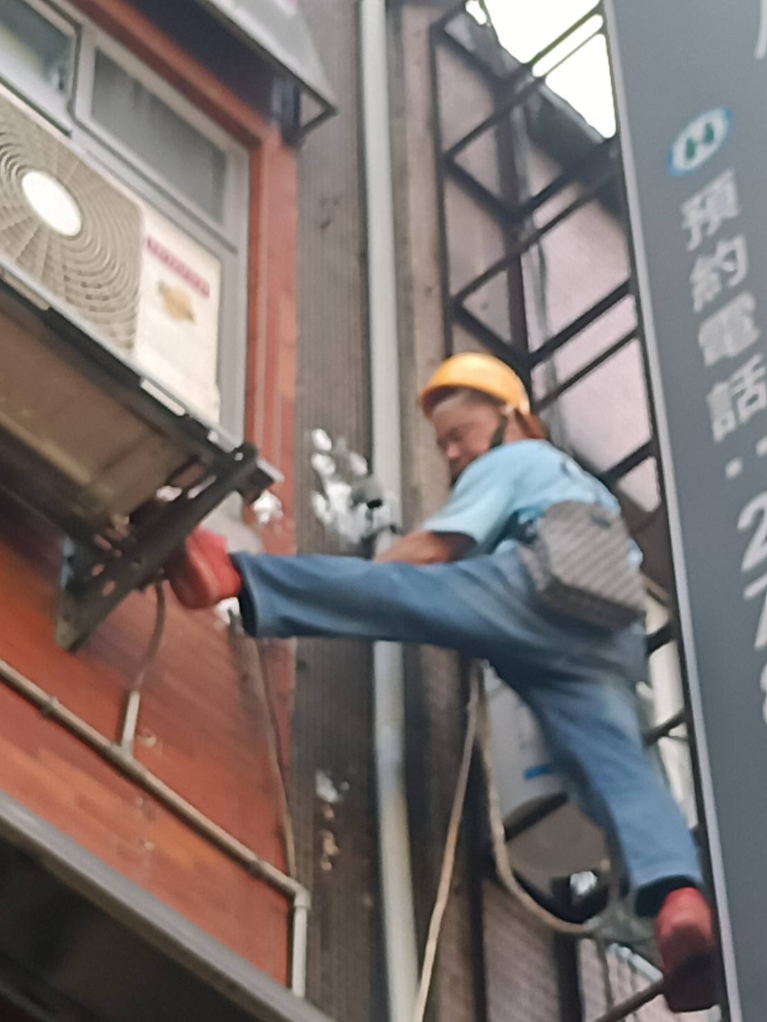 祥輝修繕/防水抓漏防漏整修