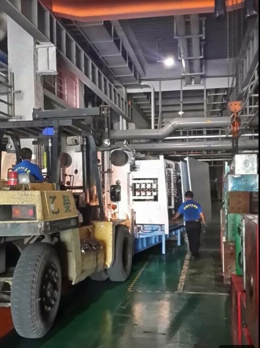 堆高機搬運-堤維西交通射出機搬運工程