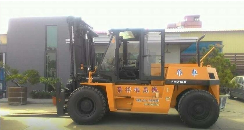 全新堆高機報到-新成員15T堆高機
