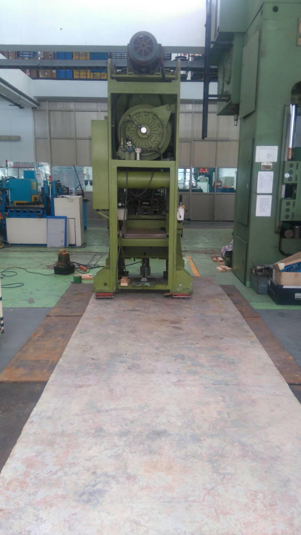 舖橋造路移機工程&nbsp;