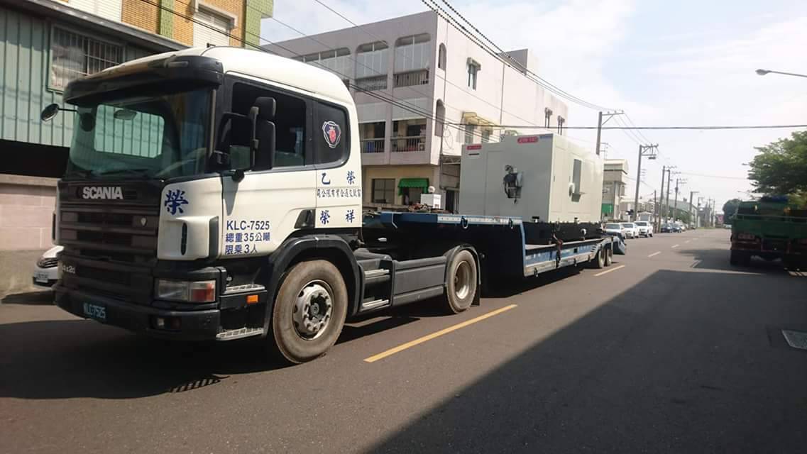 拖板車運送-螺絲成型機載運&nbsp;
