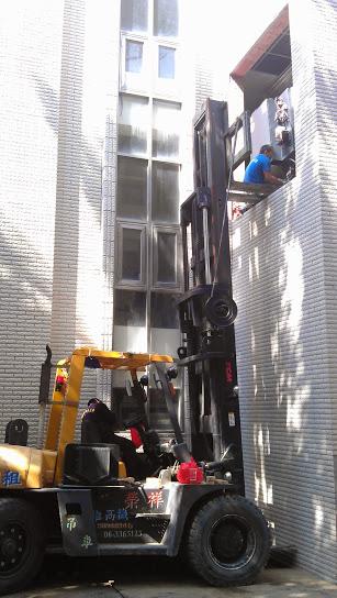 堆高機搬運-高低樓層作業