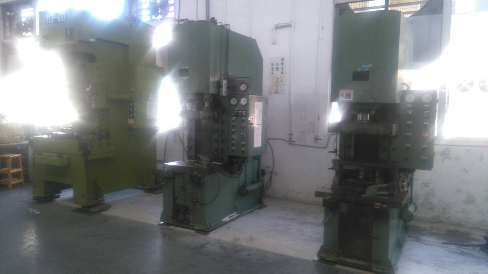 舖橋造路移機工程&nbsp;