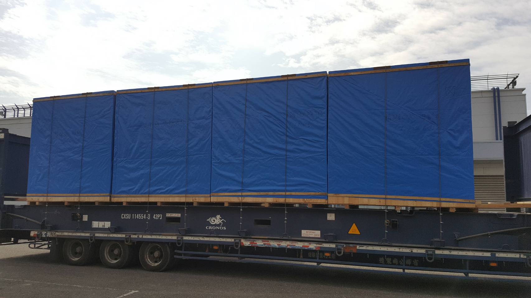 鍍膜機真空包裝釘箱裝櫃工程&nbsp;