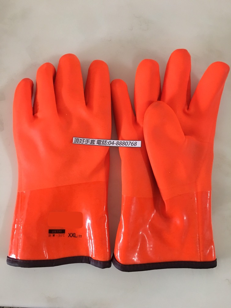 D-U9330防寒特殊防護手套-1