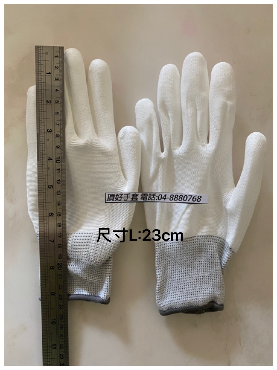 006-PU手套,塗膠手套,電子手套L-3