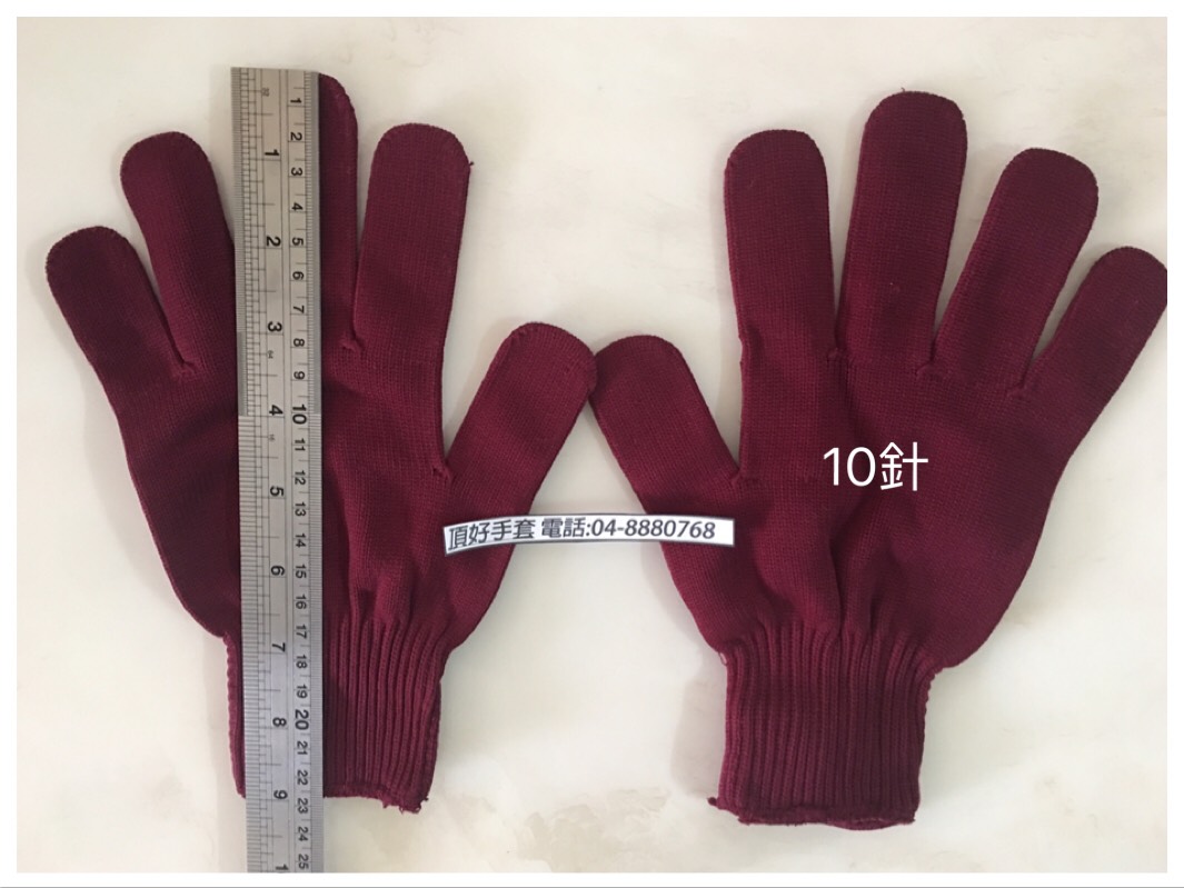 10針紅色尼龍手套-2
