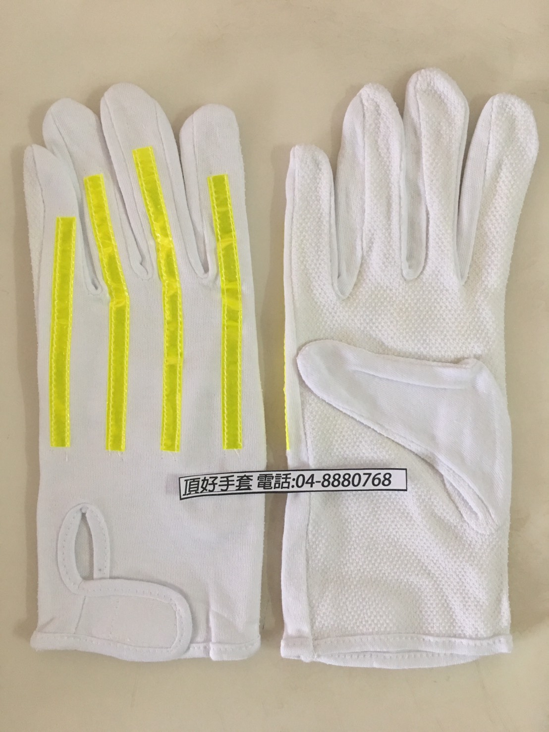 008-反光點膠手套-警用止滑魔術粘