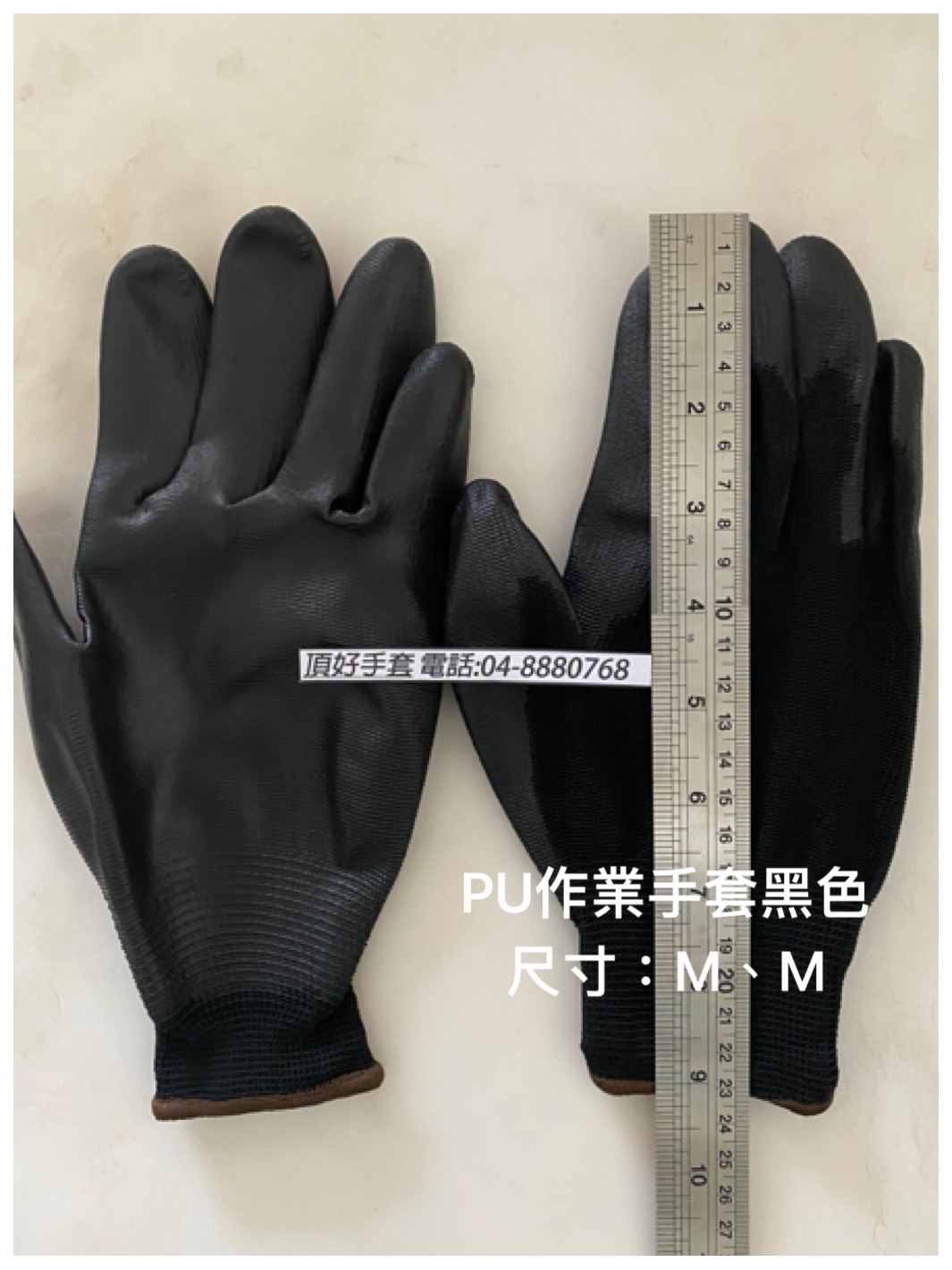 PU作業手套黑色(M,L)彰化手套工廠