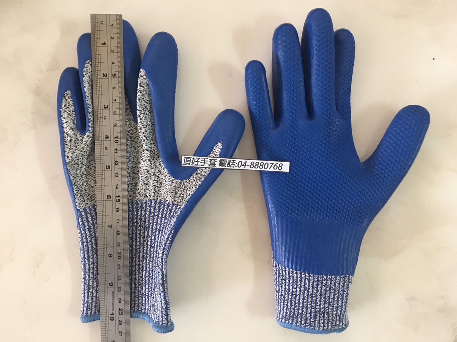 009-切割5級EN388手套