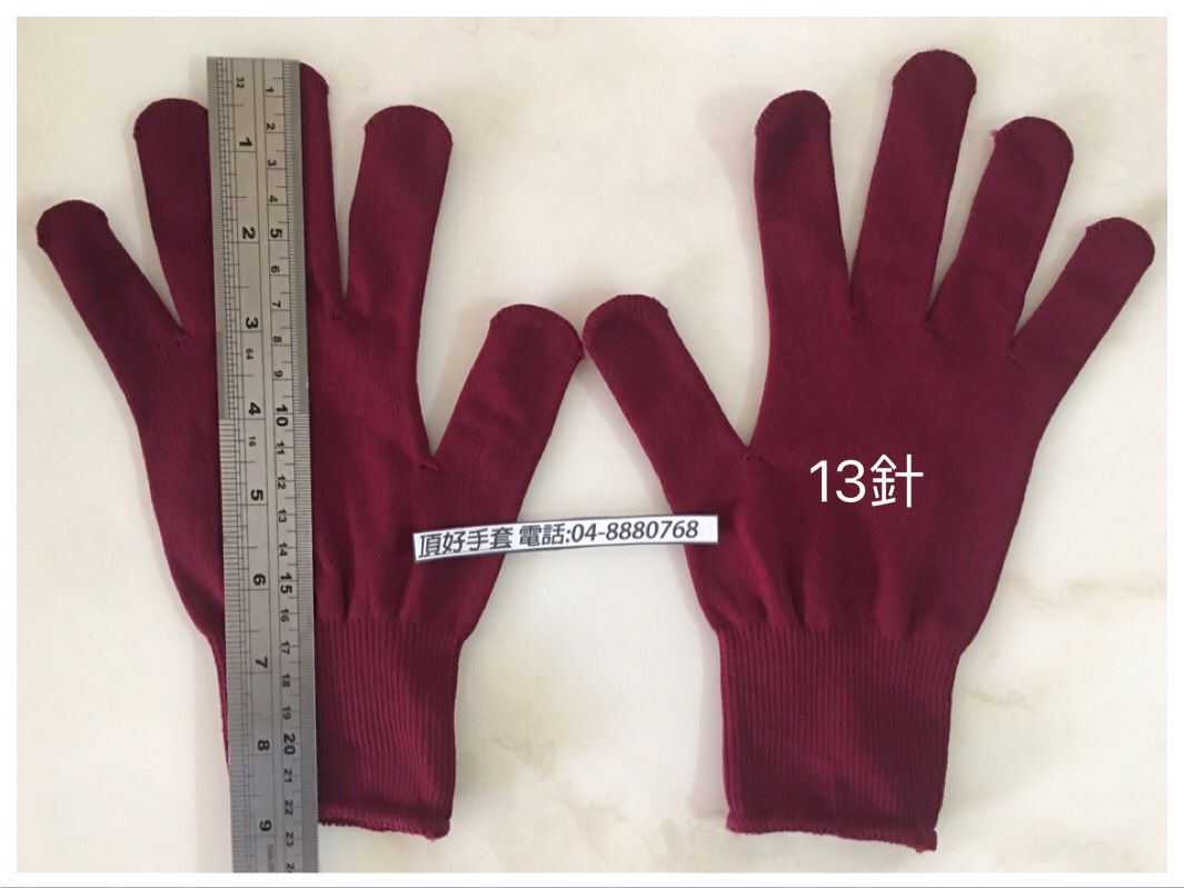 13針紅色尼龍手套-2