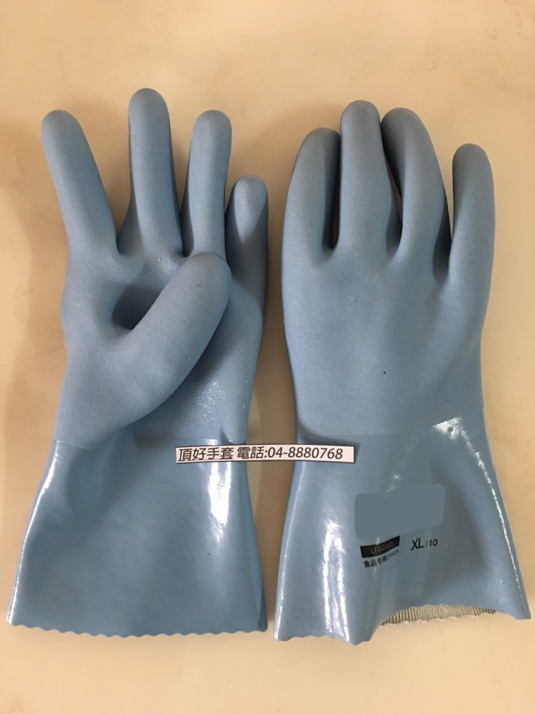 D-U300D環保型食品專用手套