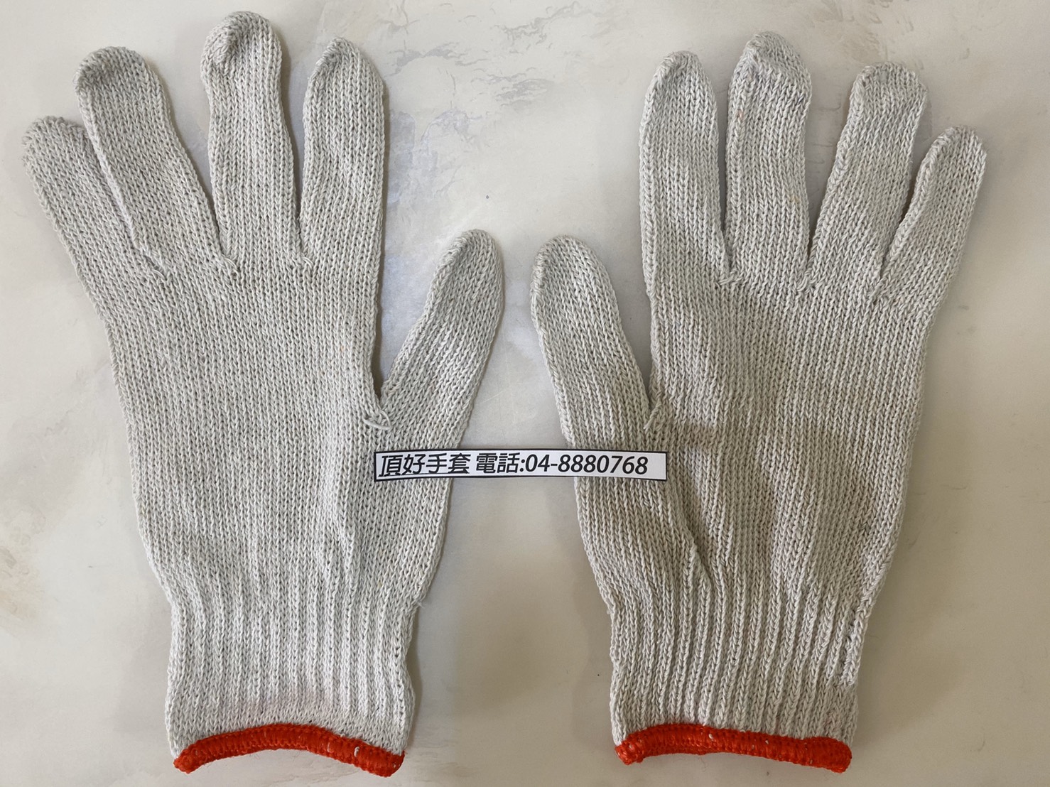 DH棉紗手套-20兩-白-750g-03