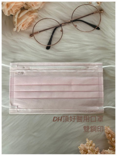 DH-01-006頂好醫用口罩-粉色