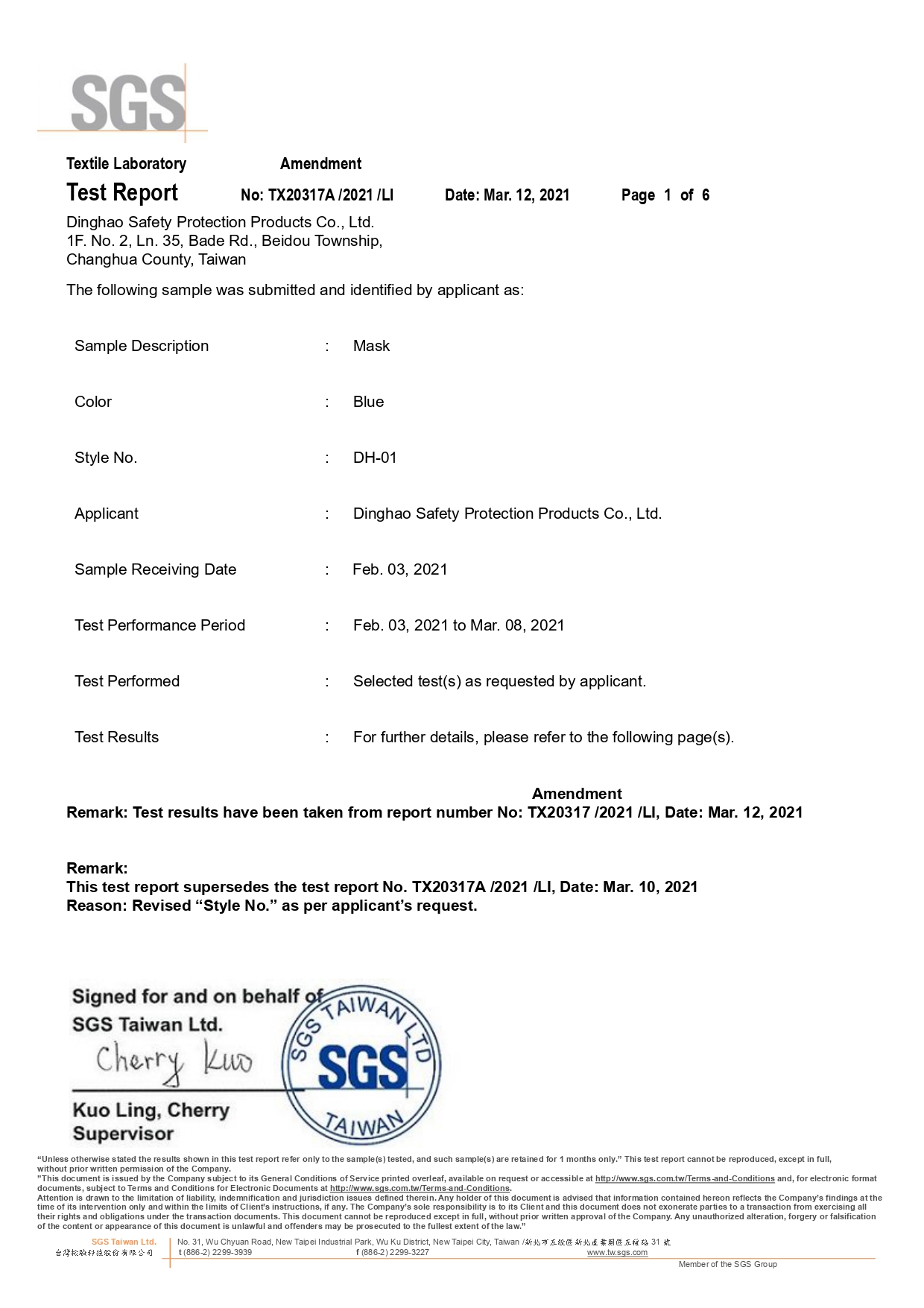 SGS(英文版本)1-6