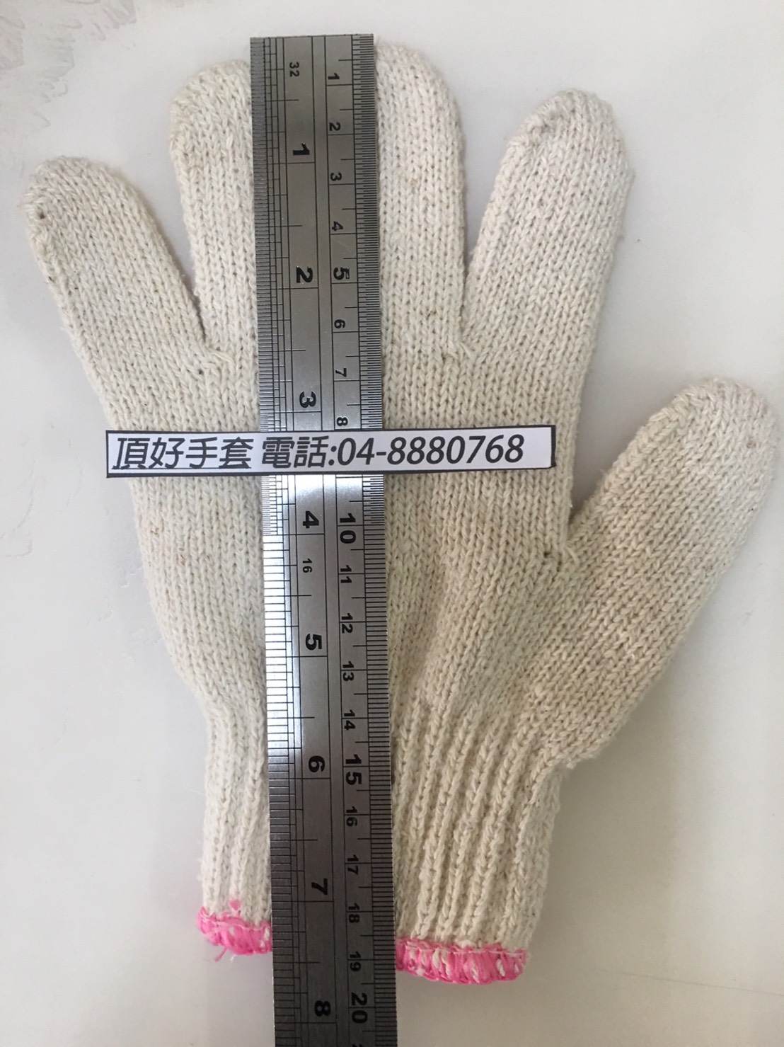 女用棉紗手套-頂好手套-手套工廠&nbsp;