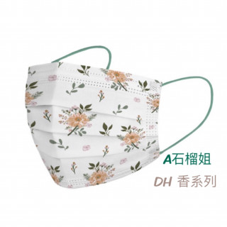 DH-01-00E頂好獨家設計-02