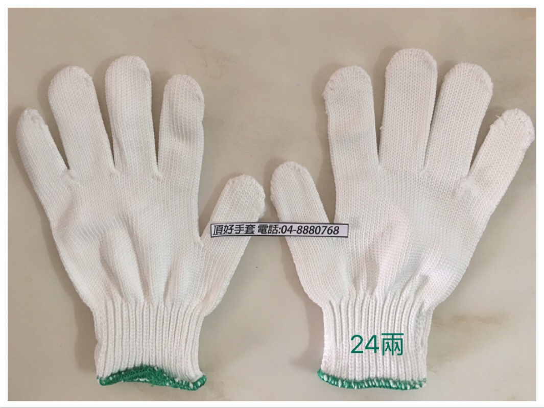 24兩尼龍手套-2