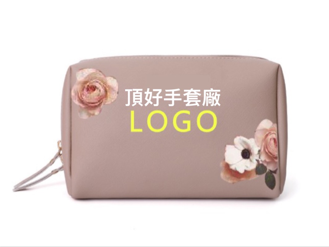 化妝包客製