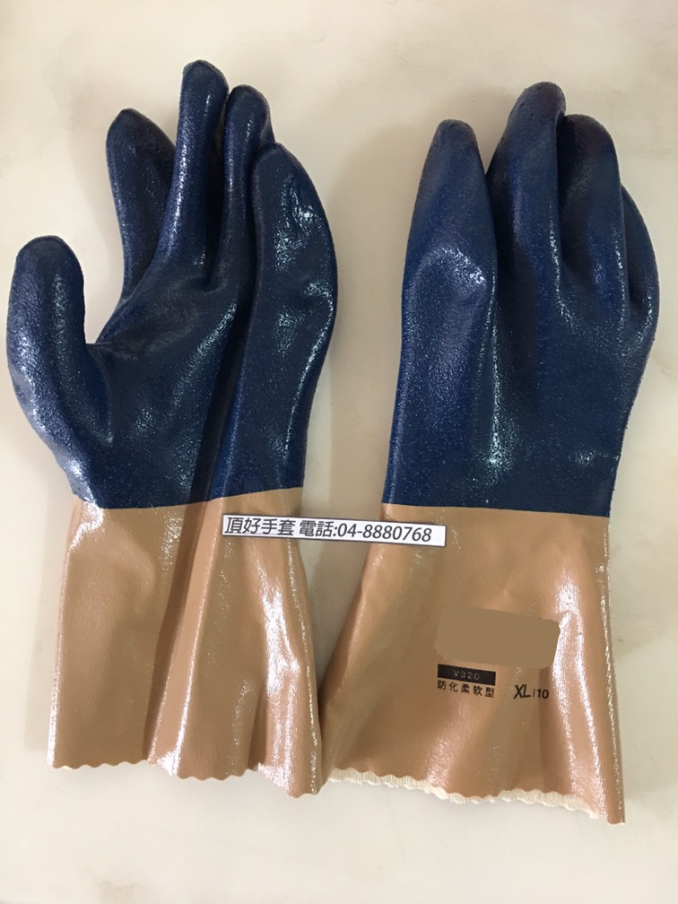 D-V320高效能丁晴防化手套