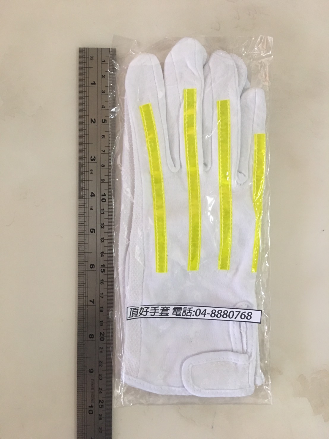 反光點膠手套-警用止滑魔術粘-頂好手套廠&nbsp;