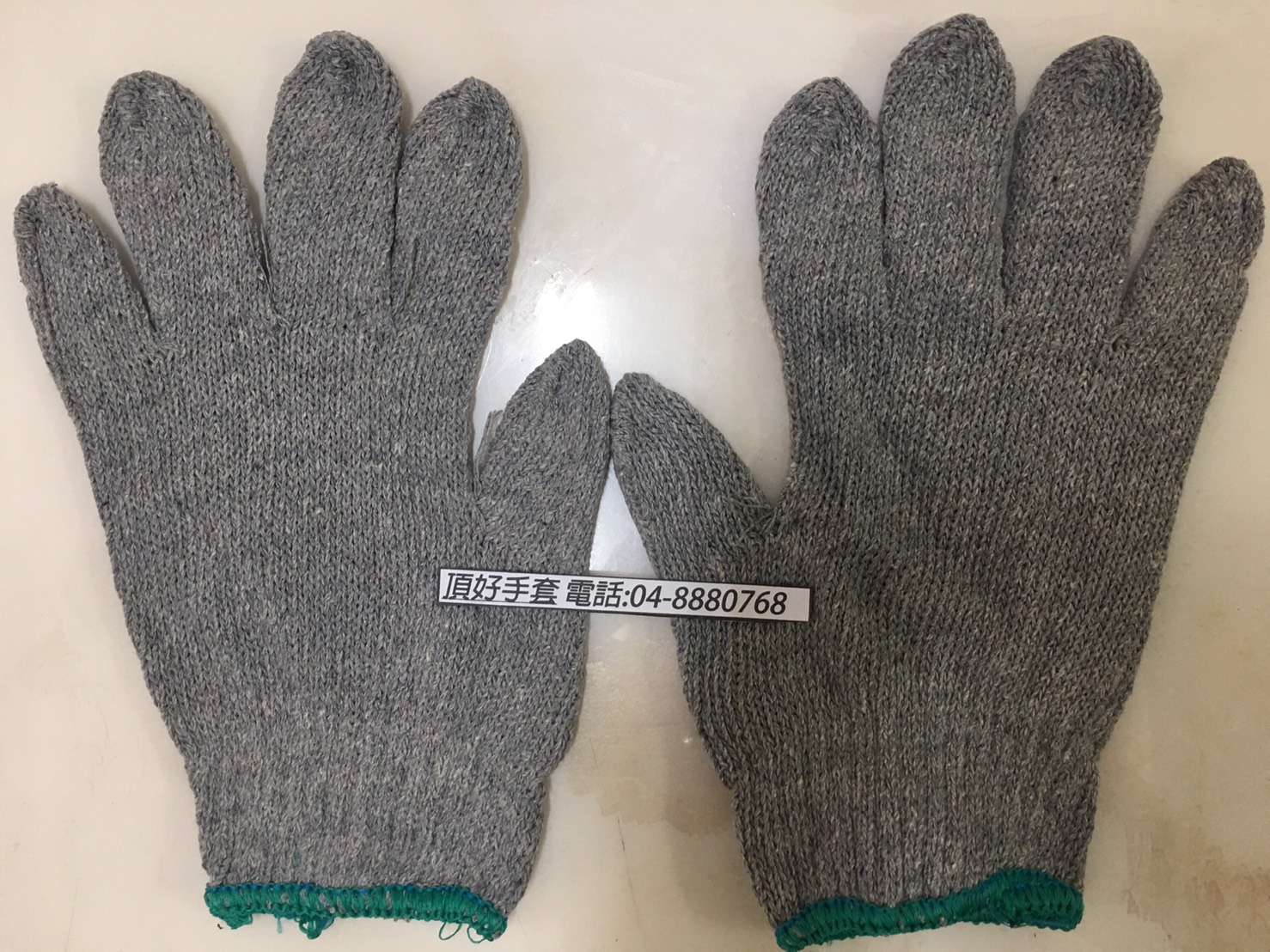 DH棉紗手套-16兩-灰色01