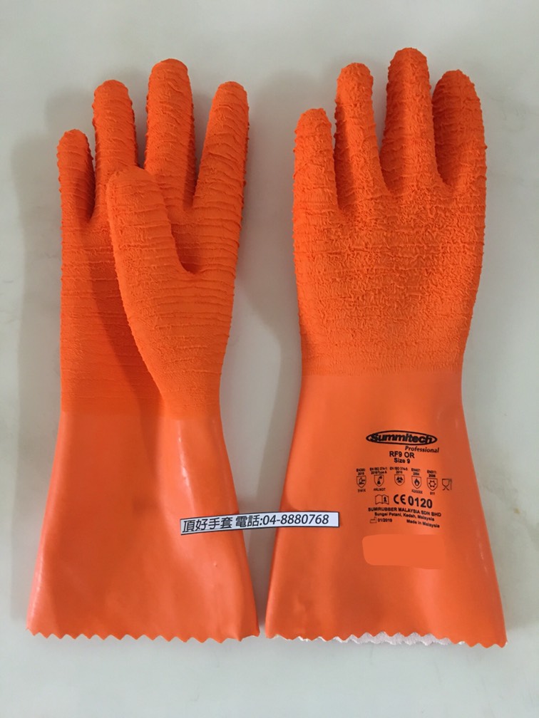 D-SR235全棉內襯.天然橡膠手套