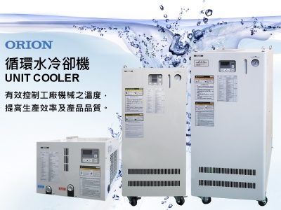 台灣奧利安產業股份有限公司-自動化機械