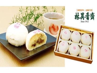 林異香齋餅行-名特產