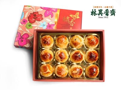 林異香齋餅行-名特產