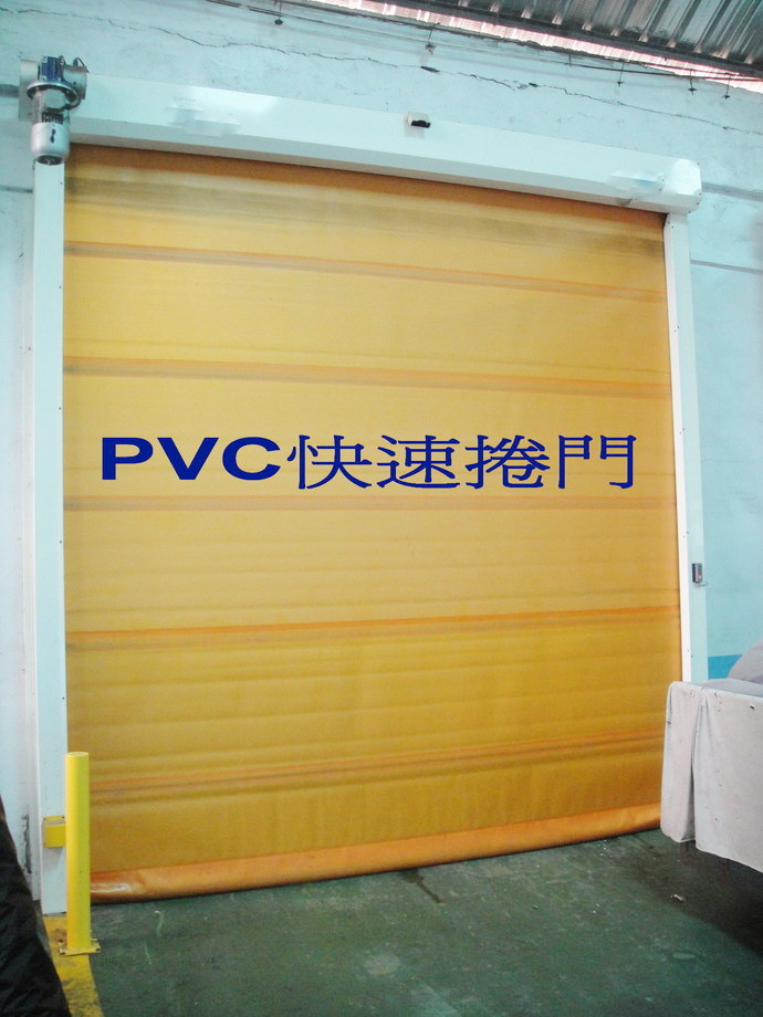 PVC自動門