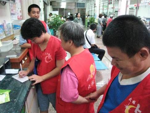 個人財務自主-郵局存款