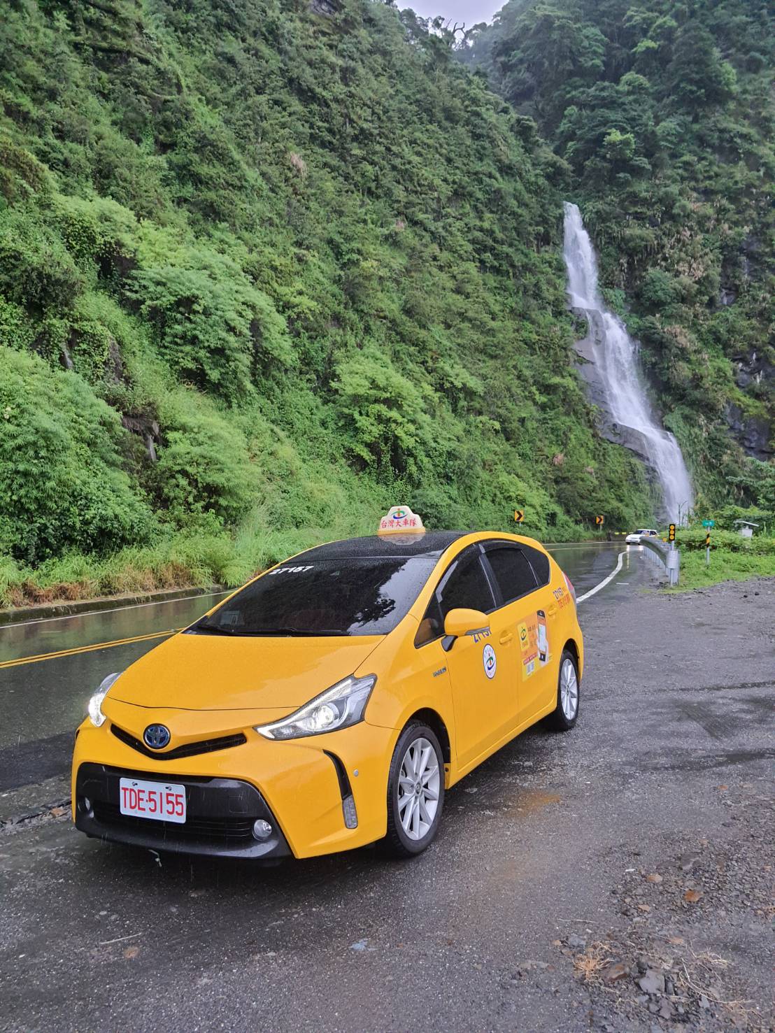 小頁包車旅遊網