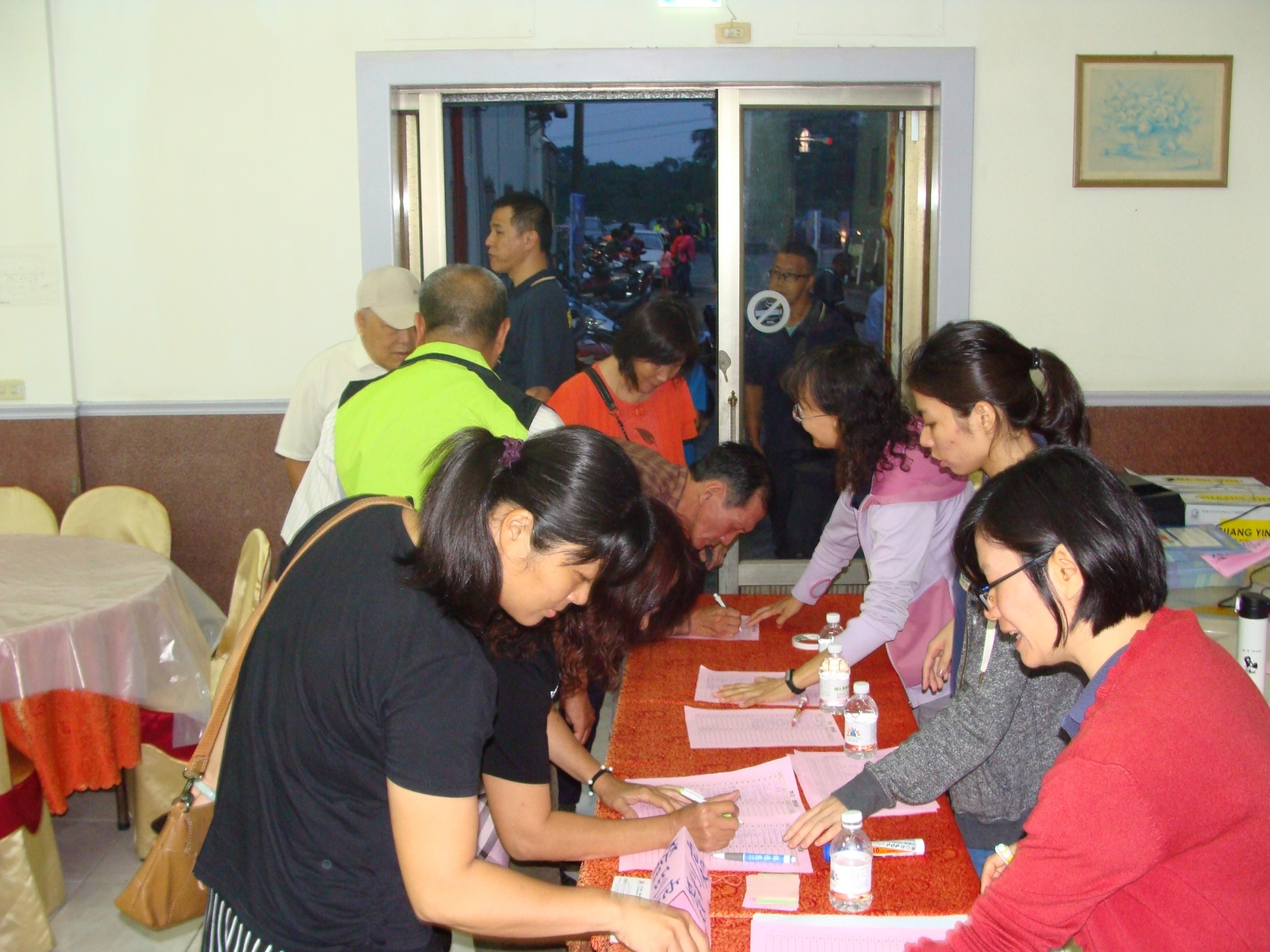 枋寮太陽能光電電廠建置說明會