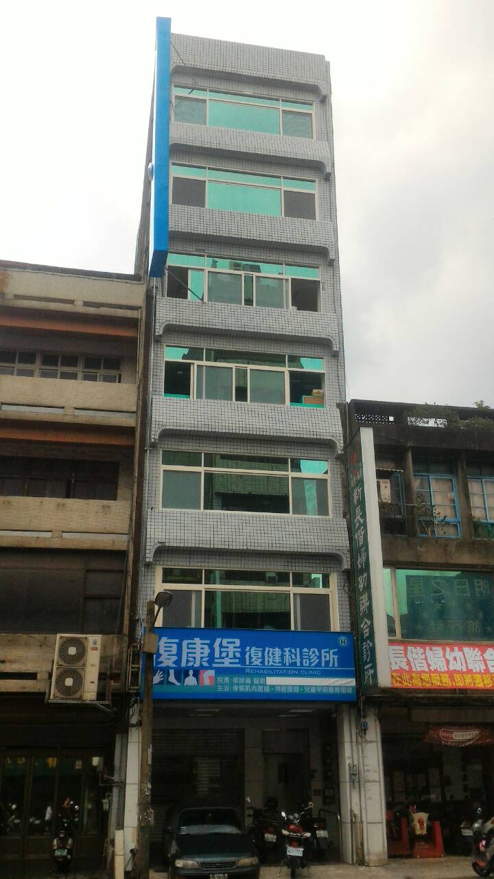 大樓外牆清洗後