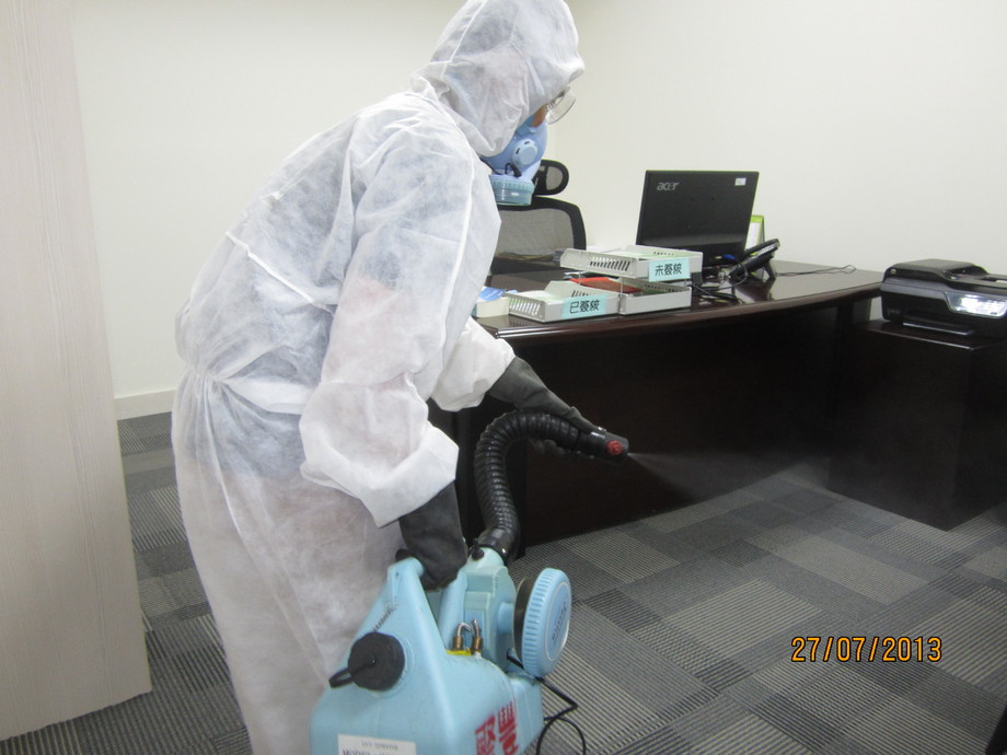 環境消毒清潔