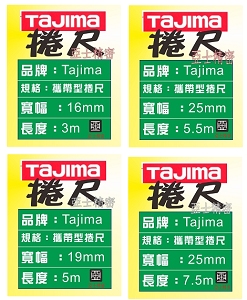 tajima