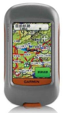 GARMIN