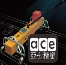 軌道扣件智能檢測系統